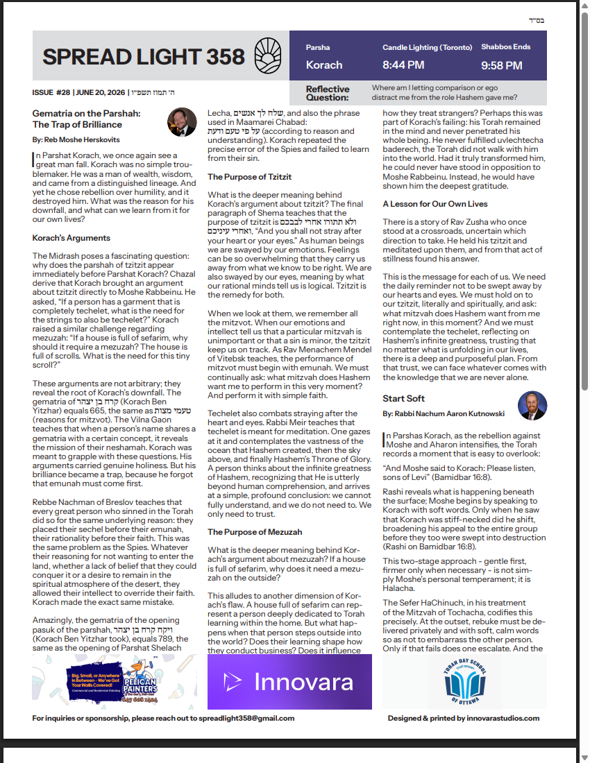 Front page of issue #28, Parshas Korach