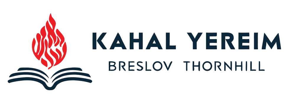 Kahal Yereim